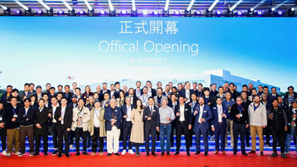 Start in eine neue Ära