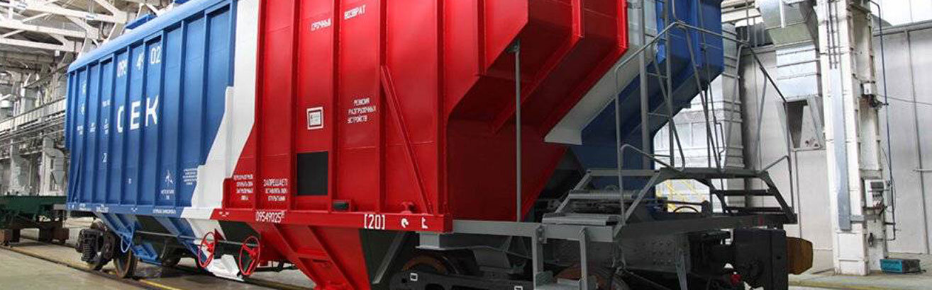 Weltweit agierender Güterwagenhersteller setzt auf zahlreiche MicroStep-Schneidanlagen